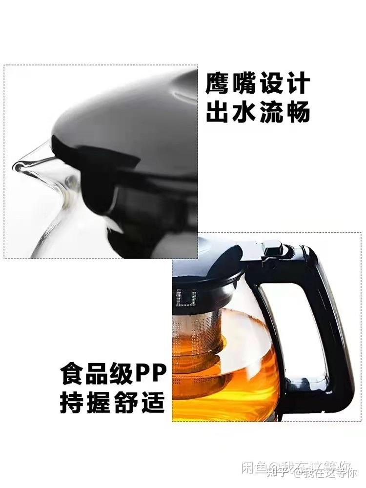 闲鱼卖货教程(从小白到大神)
