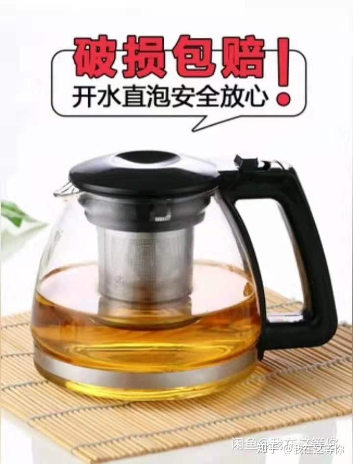 闲鱼卖货教程(从小白到大神)