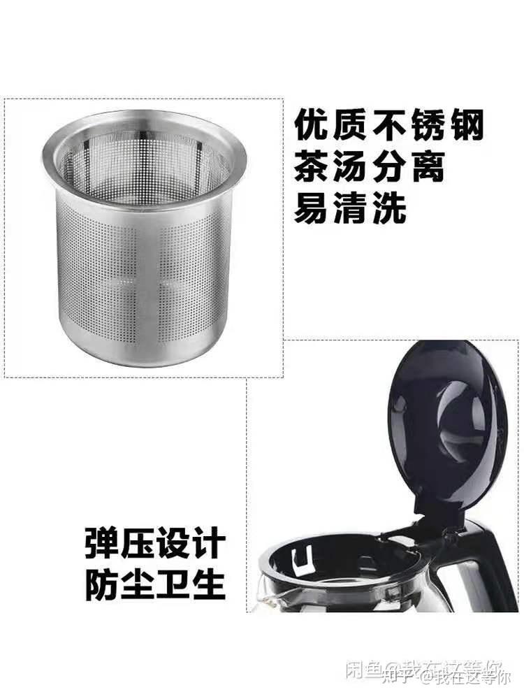 闲鱼卖货教程(从小白到大神)