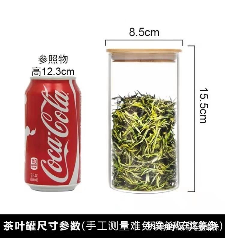 闲鱼卖货教程(从小白到大神)