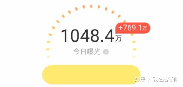 闲鱼卖货教程(从小白到大神)